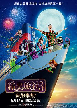 日韩伦理一区二区
