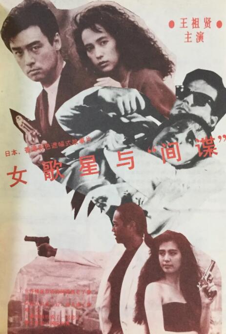 我的朋友