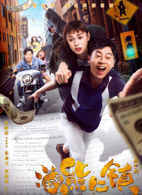 我的朋友